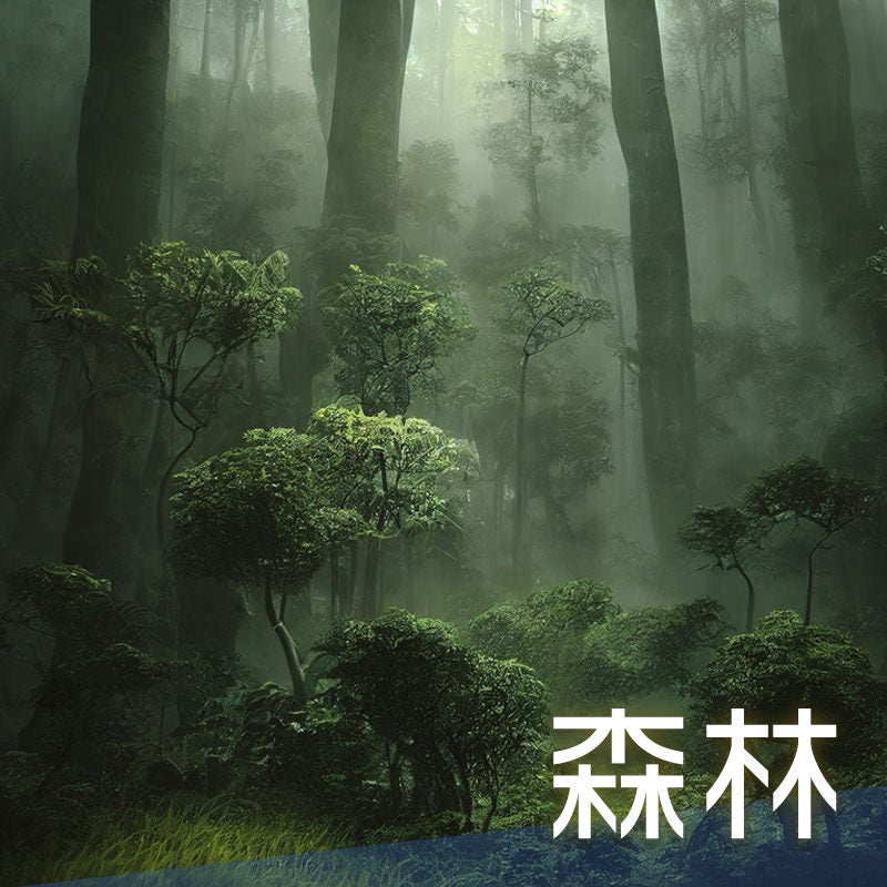 森林のAI画像素材