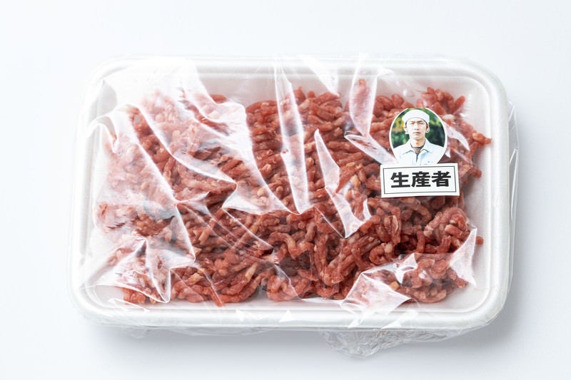 あの日見た肉の名前を僕はまだ知らないの写真