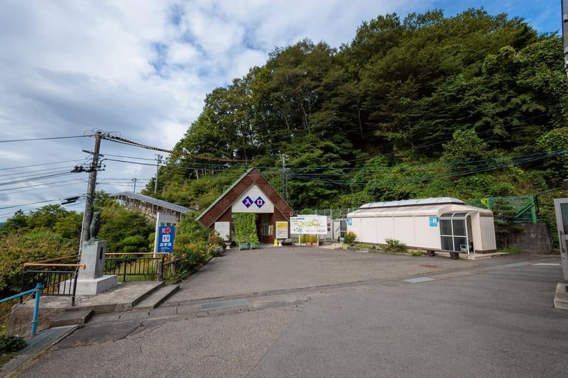 田村市あぶくま洞の入口の写真
