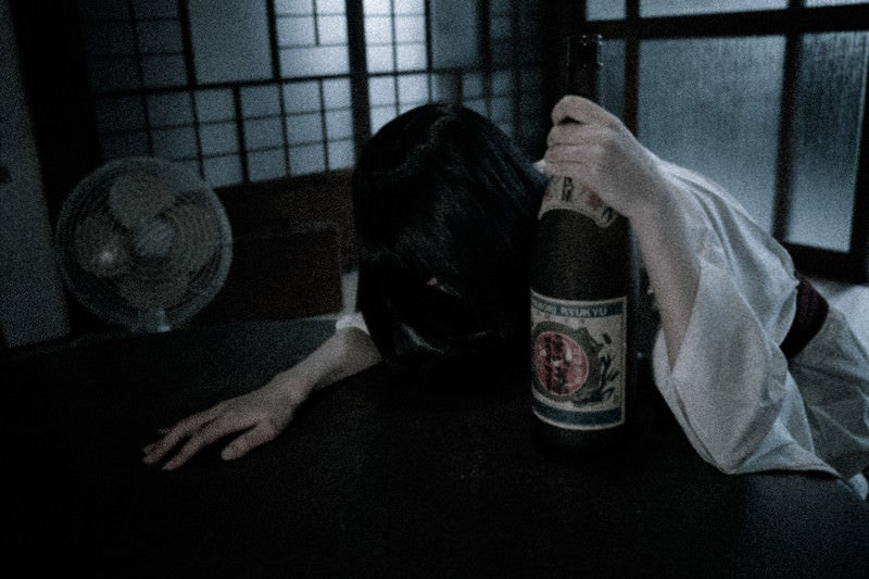 泥酔サダコの写真