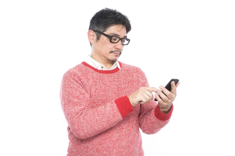 娘の既読を待ち続ける父親の写真