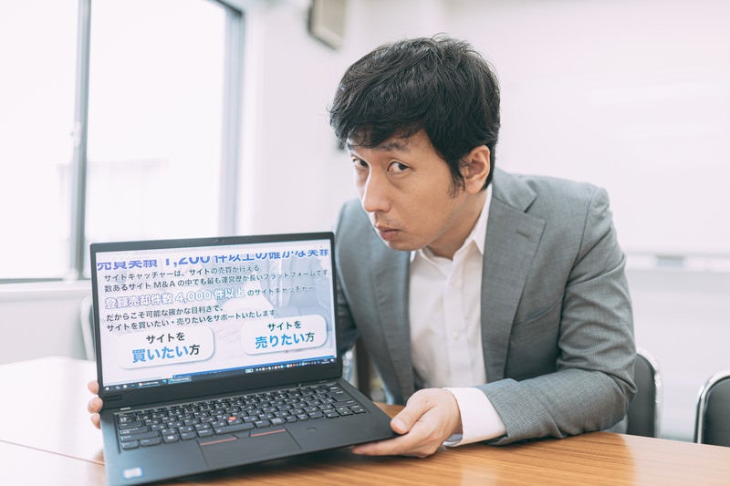 ここだけの話、いい中古ドメインのサイトがあるんですよ・・・の写真
