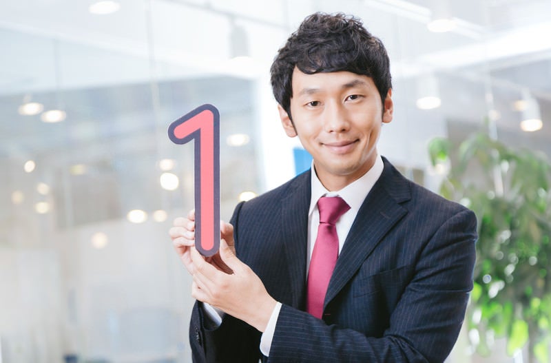 マイナンバーで副業や収入がバレてしまうって本当ですか？の写真