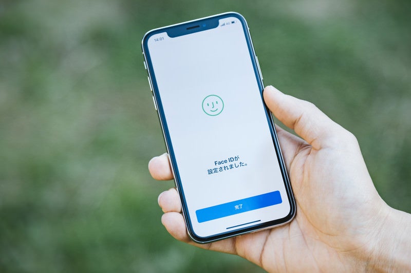 Face ID が設定されました（ニッコリマーク）の写真