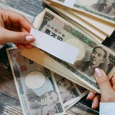 ID番号付きのお金配り詐欺の写真