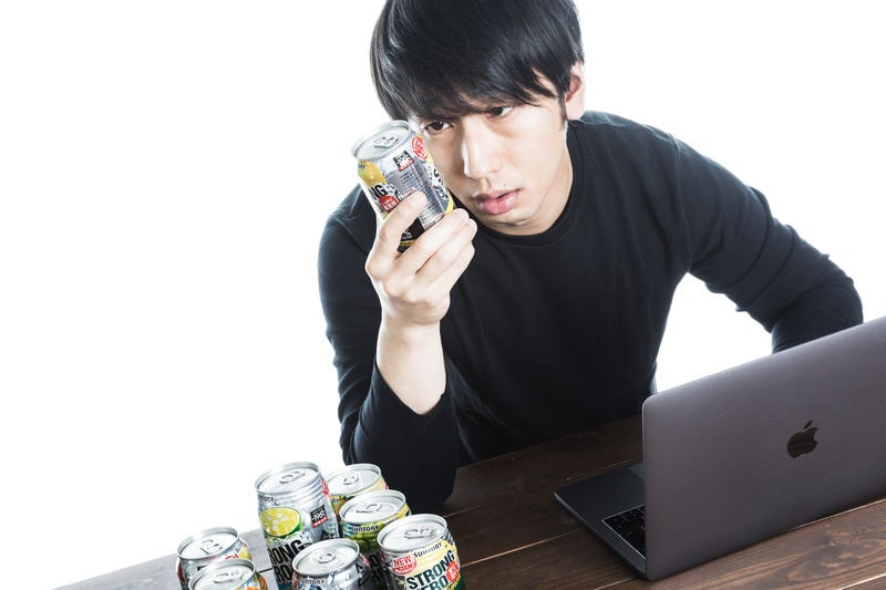 缶チューハイだけが友達さの写真