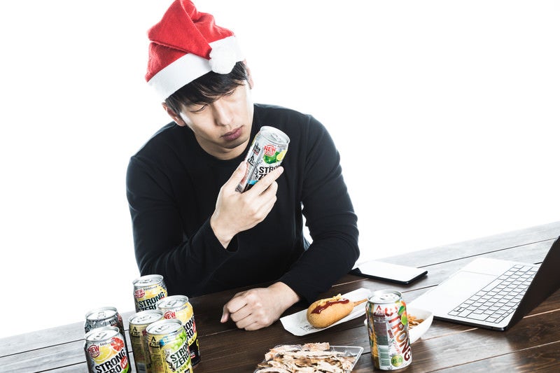 自分へのクリスマスプレゼントは缶チューハイの写真