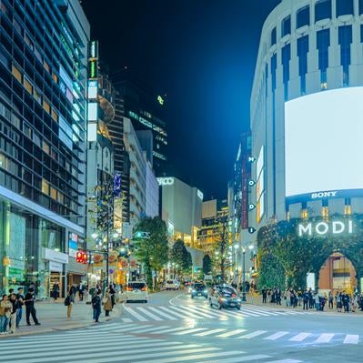 渋谷MODI前（神南一丁目交差点）の写真