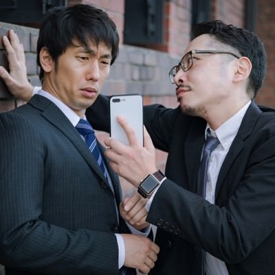 なんで既読無視するの？の写真